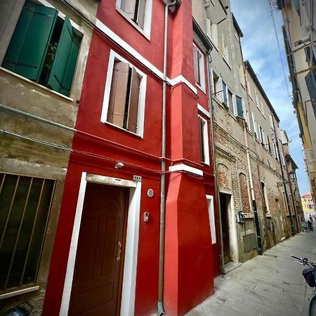 Casetta Vigo คิออกเจีย ภายนอก รูปภาพ